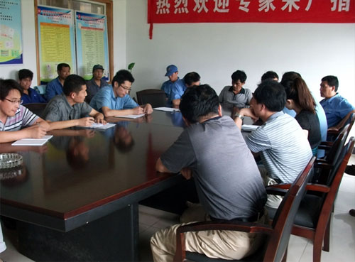 口袋德州官网-口袋德州APP下载