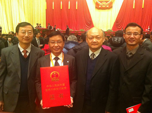 口袋德州官网-口袋德州APP下载