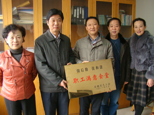 口袋德州官网-口袋德州APP下载