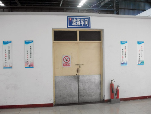 口袋德州官网-口袋德州APP下载