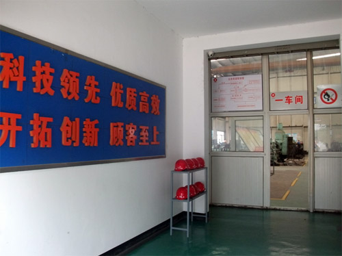 口袋德州官网-口袋德州APP下载