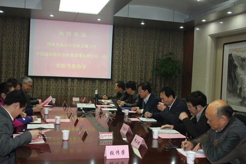 口袋德州官网-口袋德州APP下载