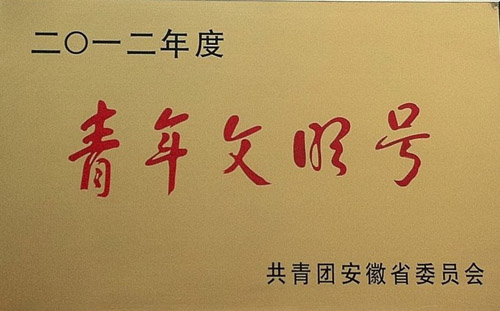 口袋德州官网-口袋德州APP下载