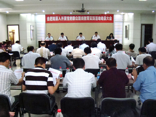 口袋德州官网-口袋德州APP下载