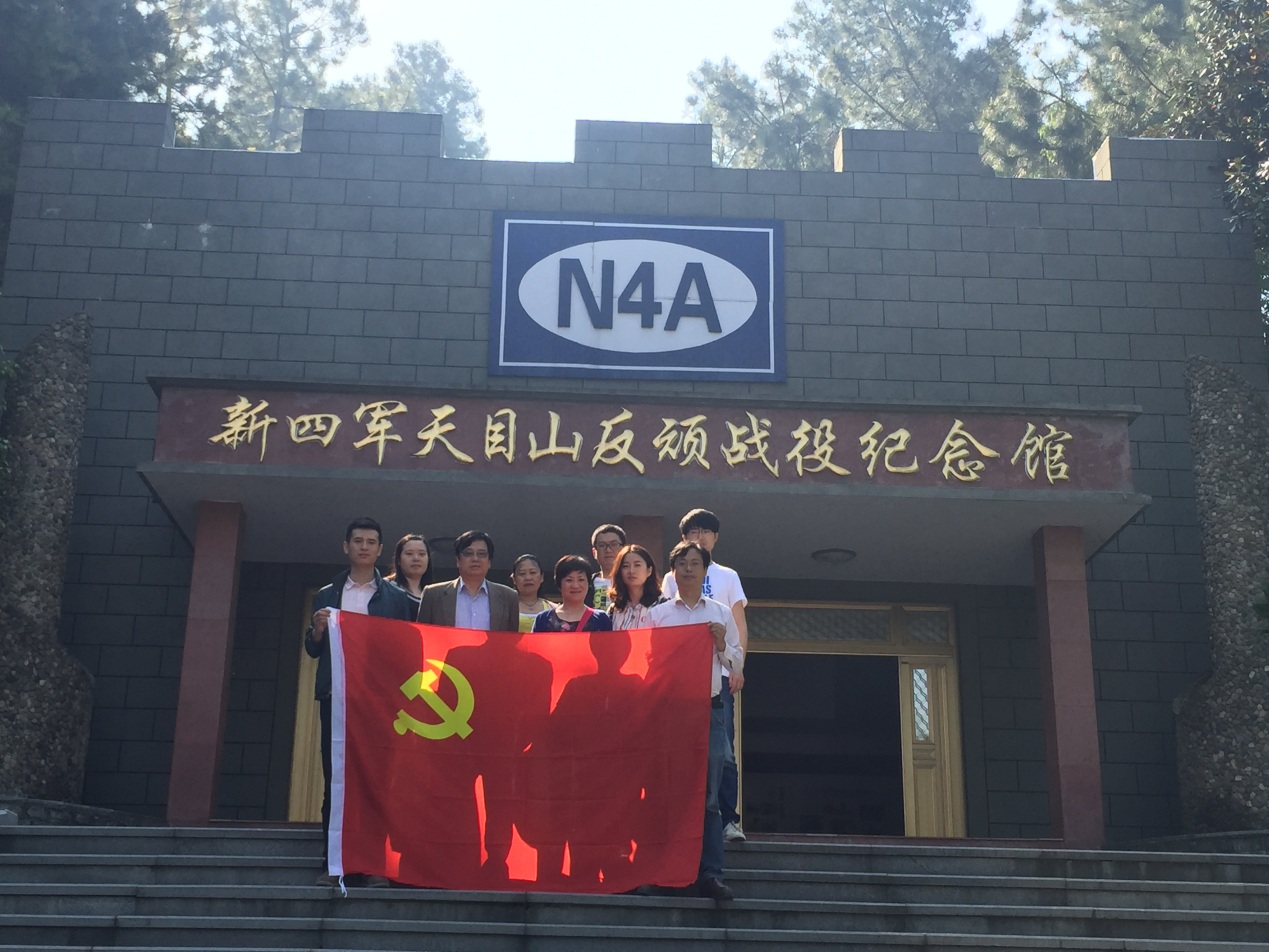口袋德州官网-口袋德州APP下载