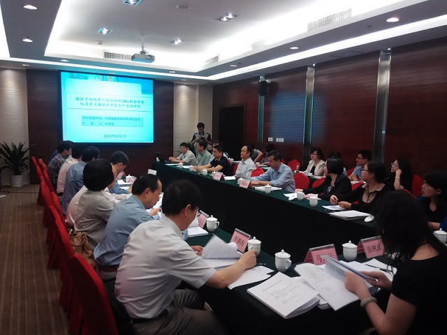 口袋德州官网-口袋德州APP下载