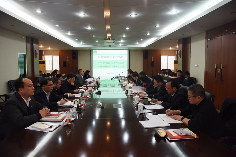 口袋德州官网-口袋德州APP下载