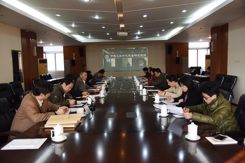 口袋德州官网-口袋德州APP下载