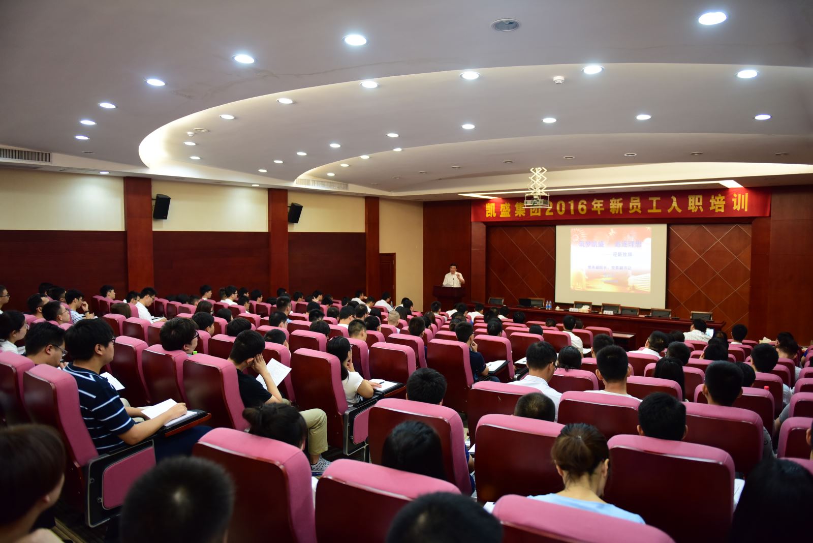 口袋德州官网-口袋德州APP下载