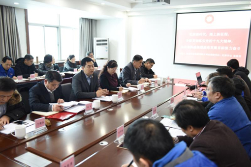 口袋德州官网-口袋德州APP下载