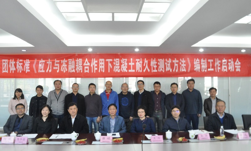 口袋德州官网-口袋德州APP下载