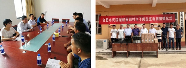 口袋德州官网-口袋德州APP下载