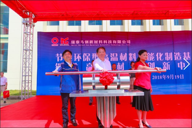 口袋德州官网-口袋德州APP下载