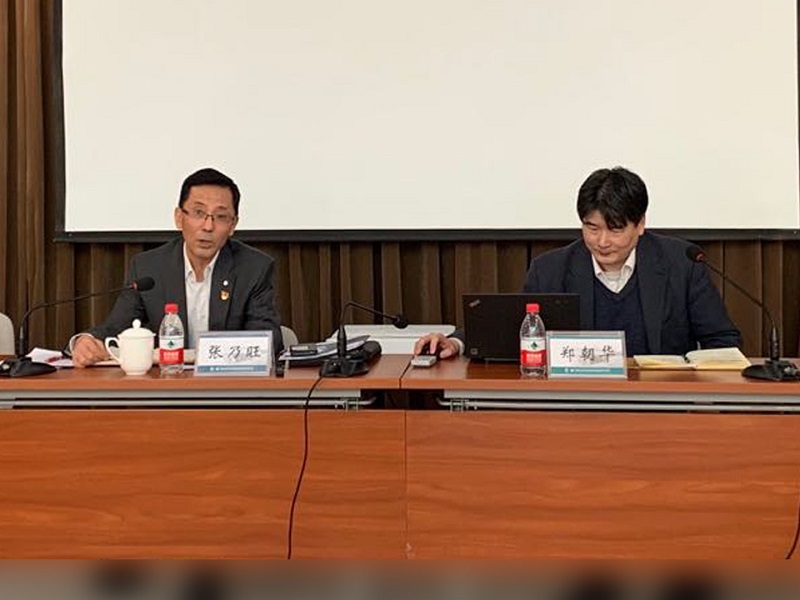 口袋德州官网-口袋德州APP下载