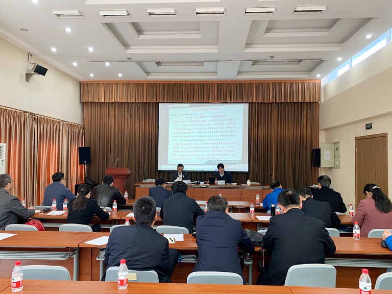 口袋德州官网-口袋德州APP下载