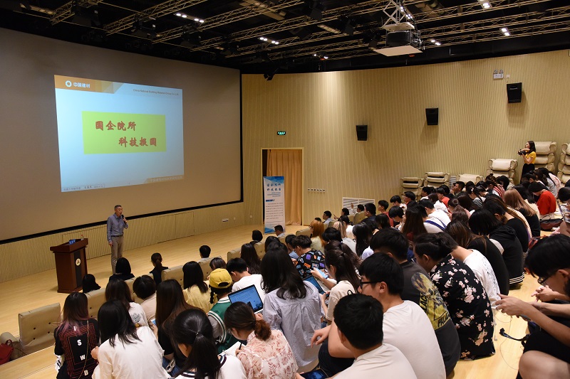 口袋德州官网-口袋德州APP下载