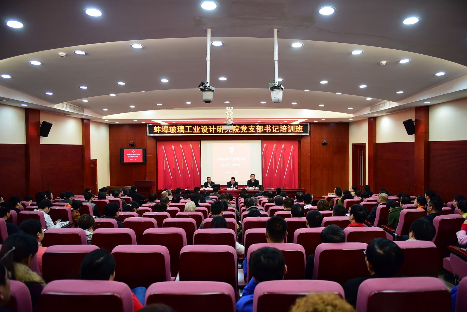 口袋德州官网-口袋德州APP下载