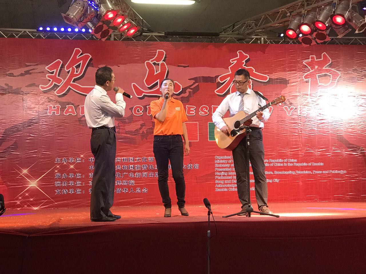 口袋德州官网-口袋德州APP下载