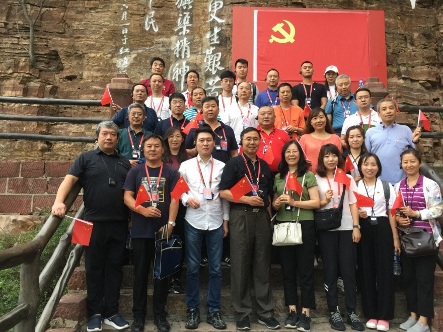 口袋德州官网-口袋德州APP下载
