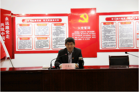 口袋德州官网-口袋德州APP下载