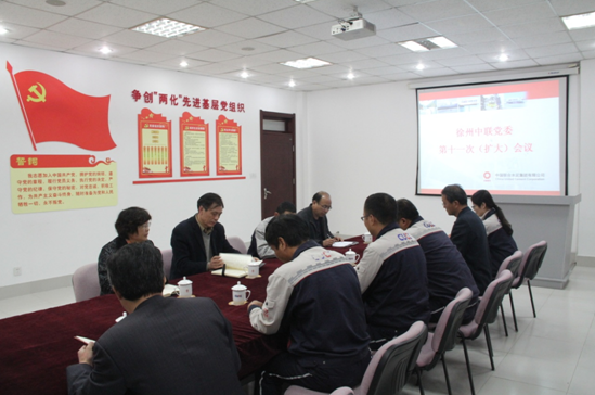 口袋德州官网-口袋德州APP下载