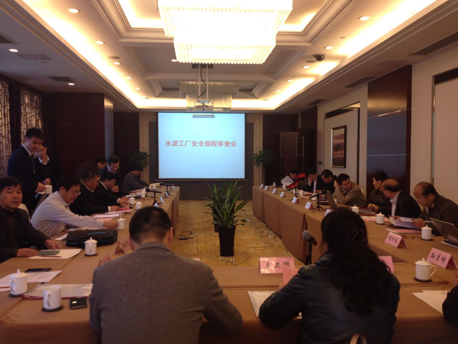 口袋德州官网-口袋德州APP下载