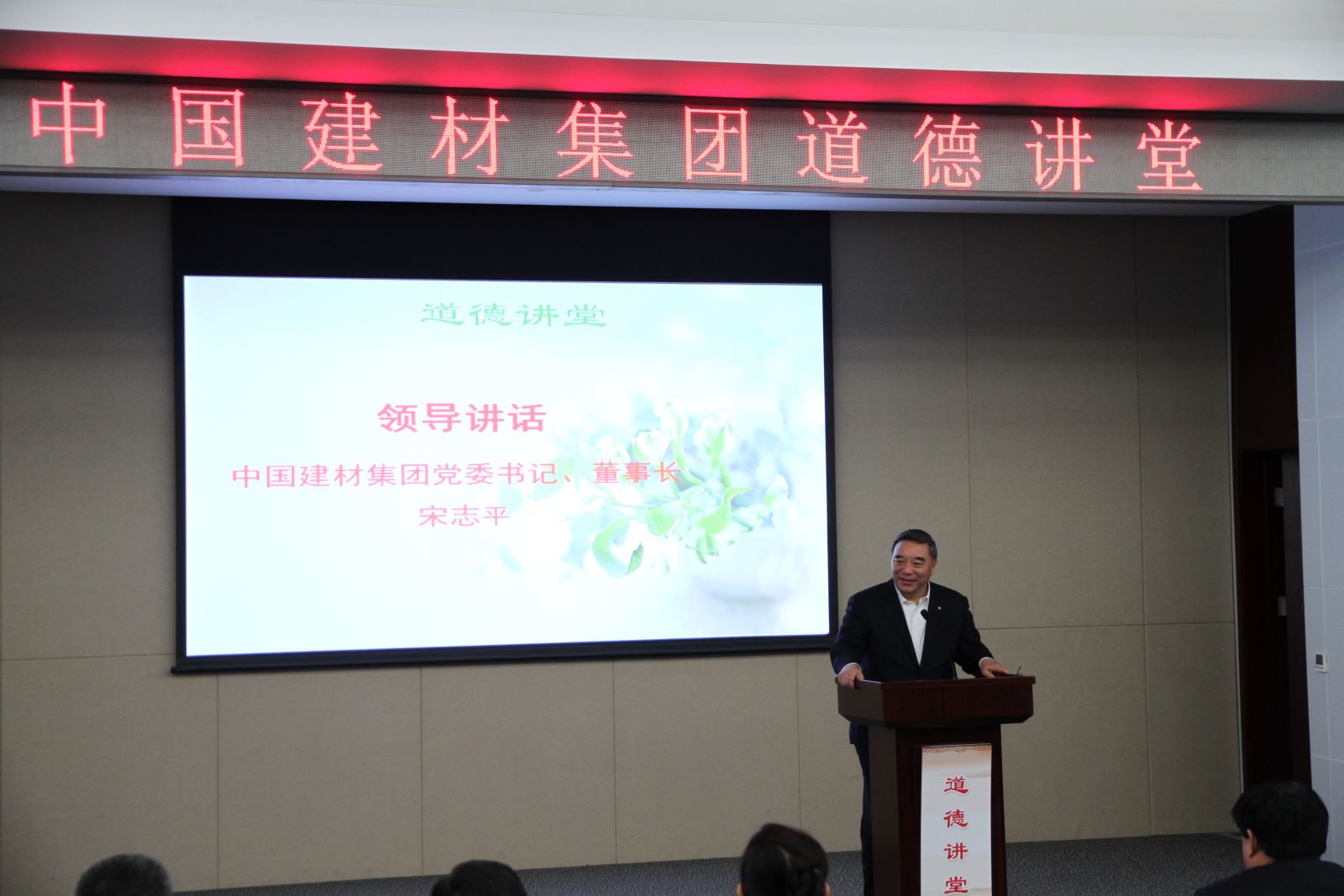 口袋德州官网-口袋德州APP下载