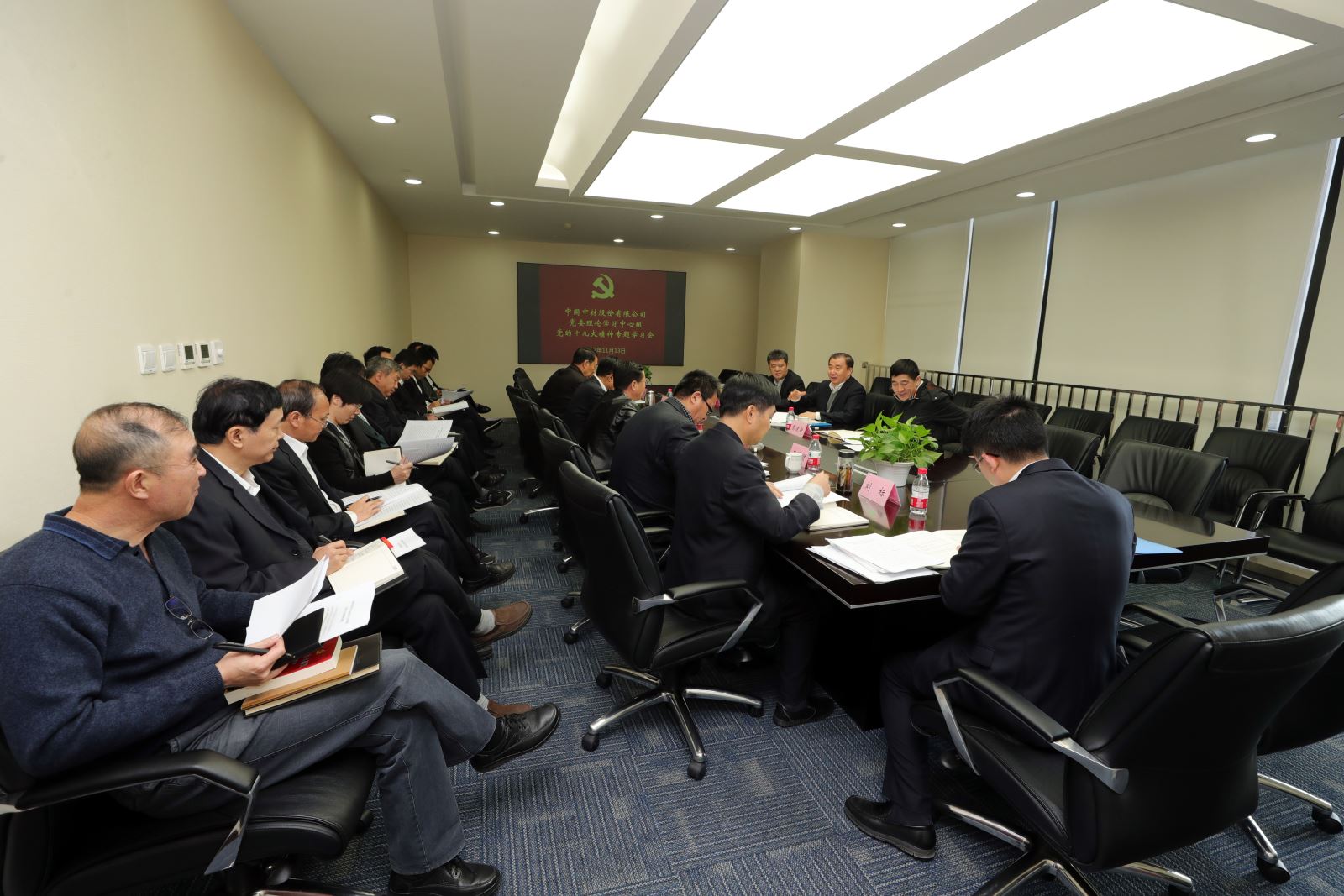 口袋德州官网-口袋德州APP下载