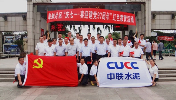 口袋德州官网-口袋德州APP下载