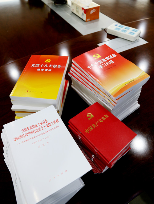 口袋德州官网-口袋德州APP下载
