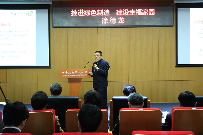 口袋德州官网-口袋德州APP下载