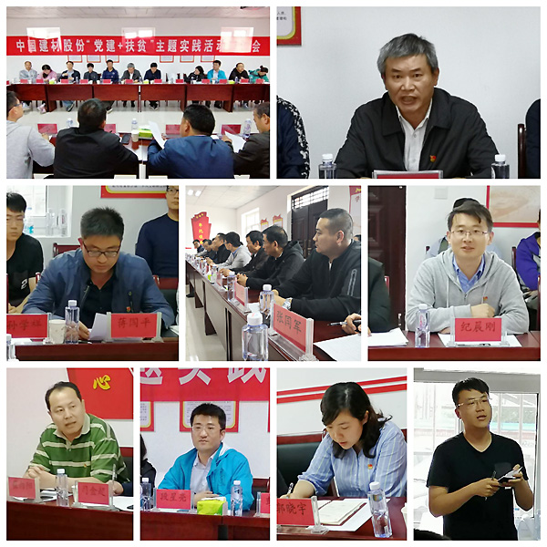 口袋德州官网-口袋德州APP下载
