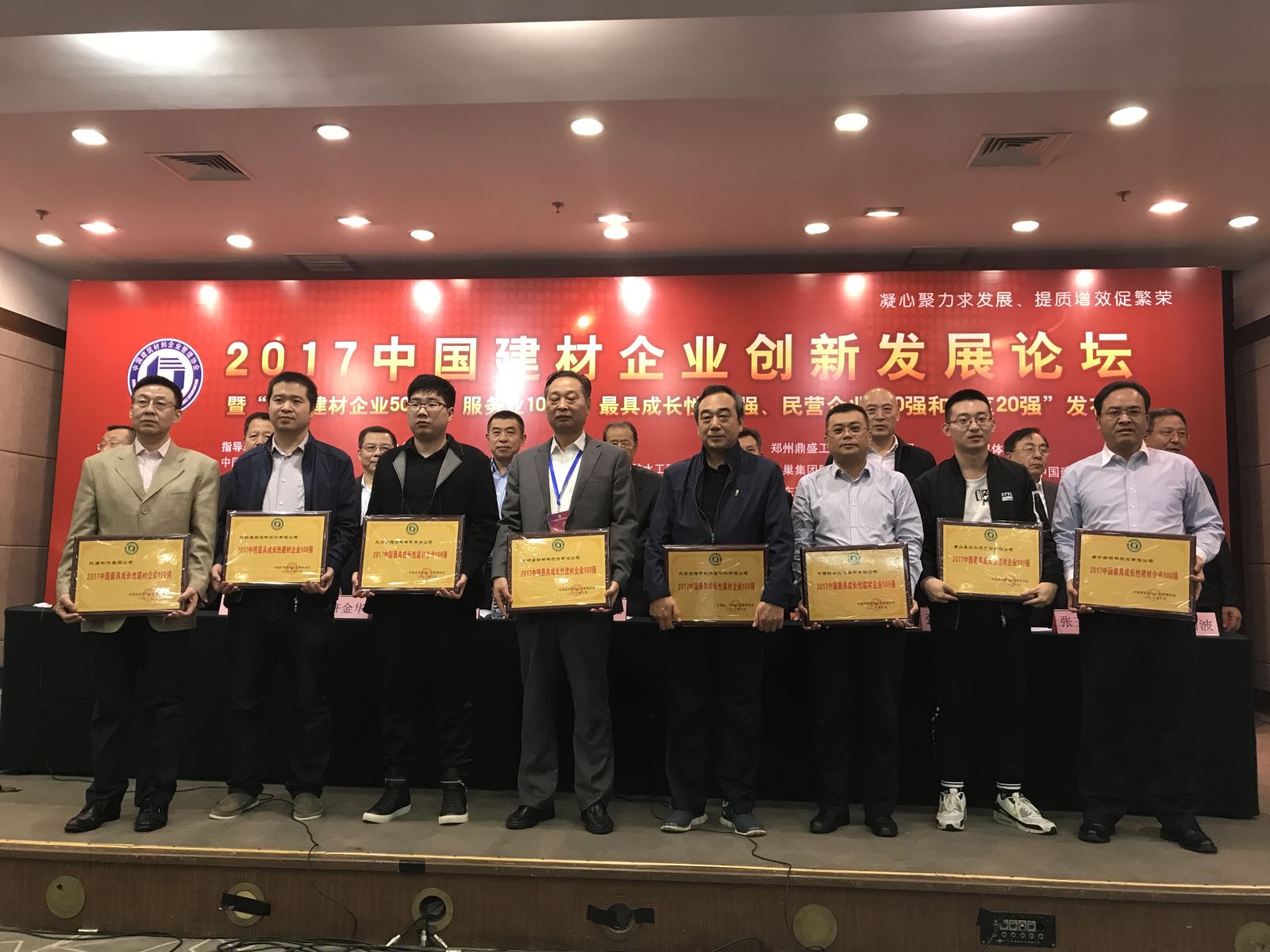 口袋德州官网-口袋德州APP下载