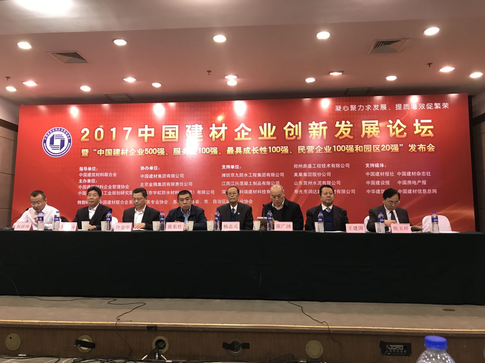 口袋德州官网-口袋德州APP下载