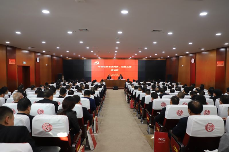 口袋德州官网-口袋德州APP下载
