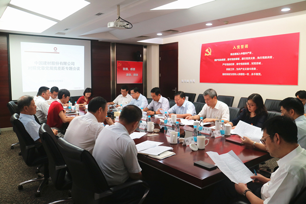 口袋德州官网-口袋德州APP下载