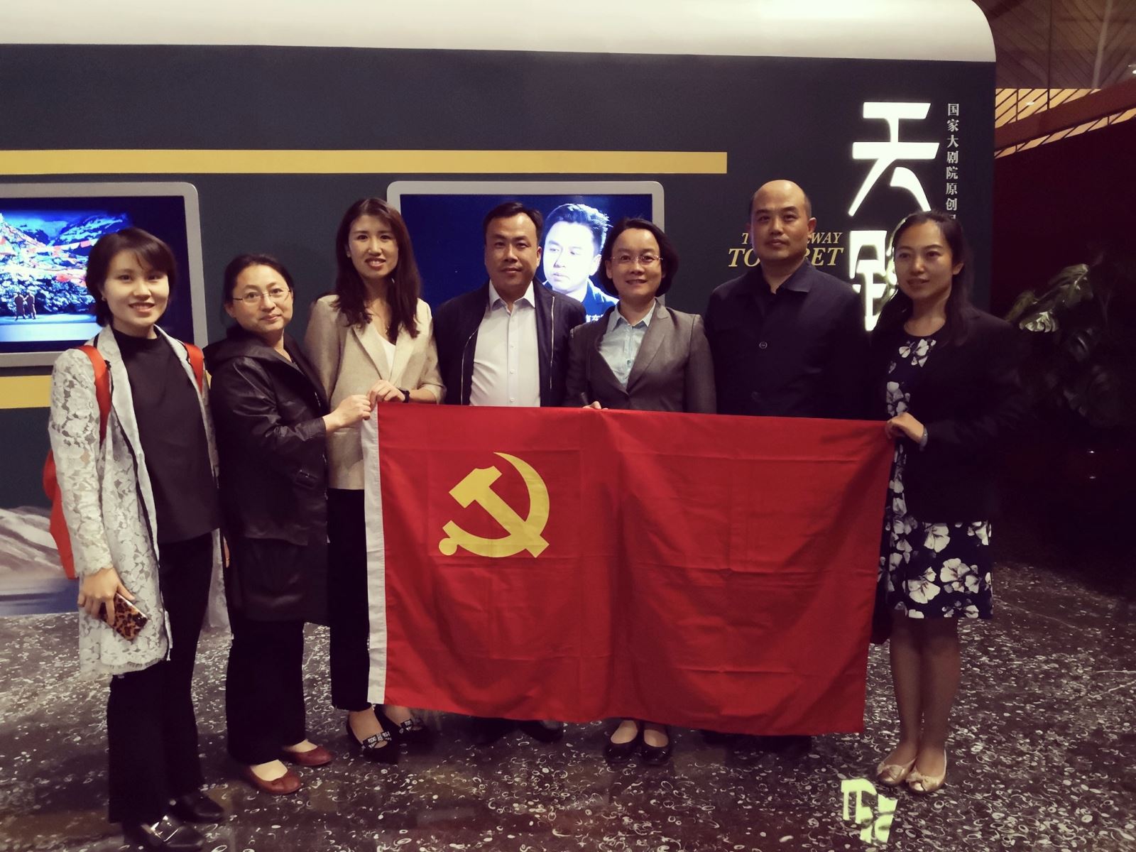 口袋德州官网-口袋德州APP下载