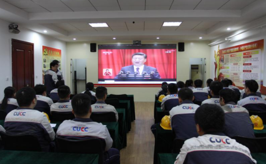 口袋德州官网-口袋德州APP下载