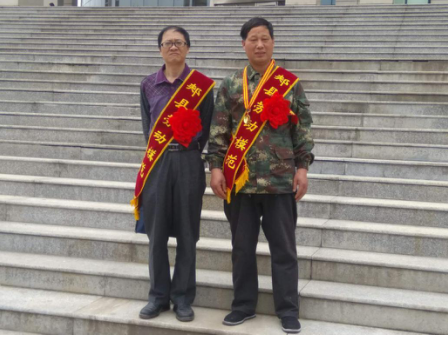 口袋德州官网-口袋德州APP下载