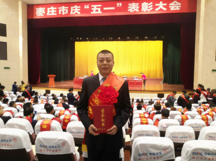 口袋德州官网-口袋德州APP下载