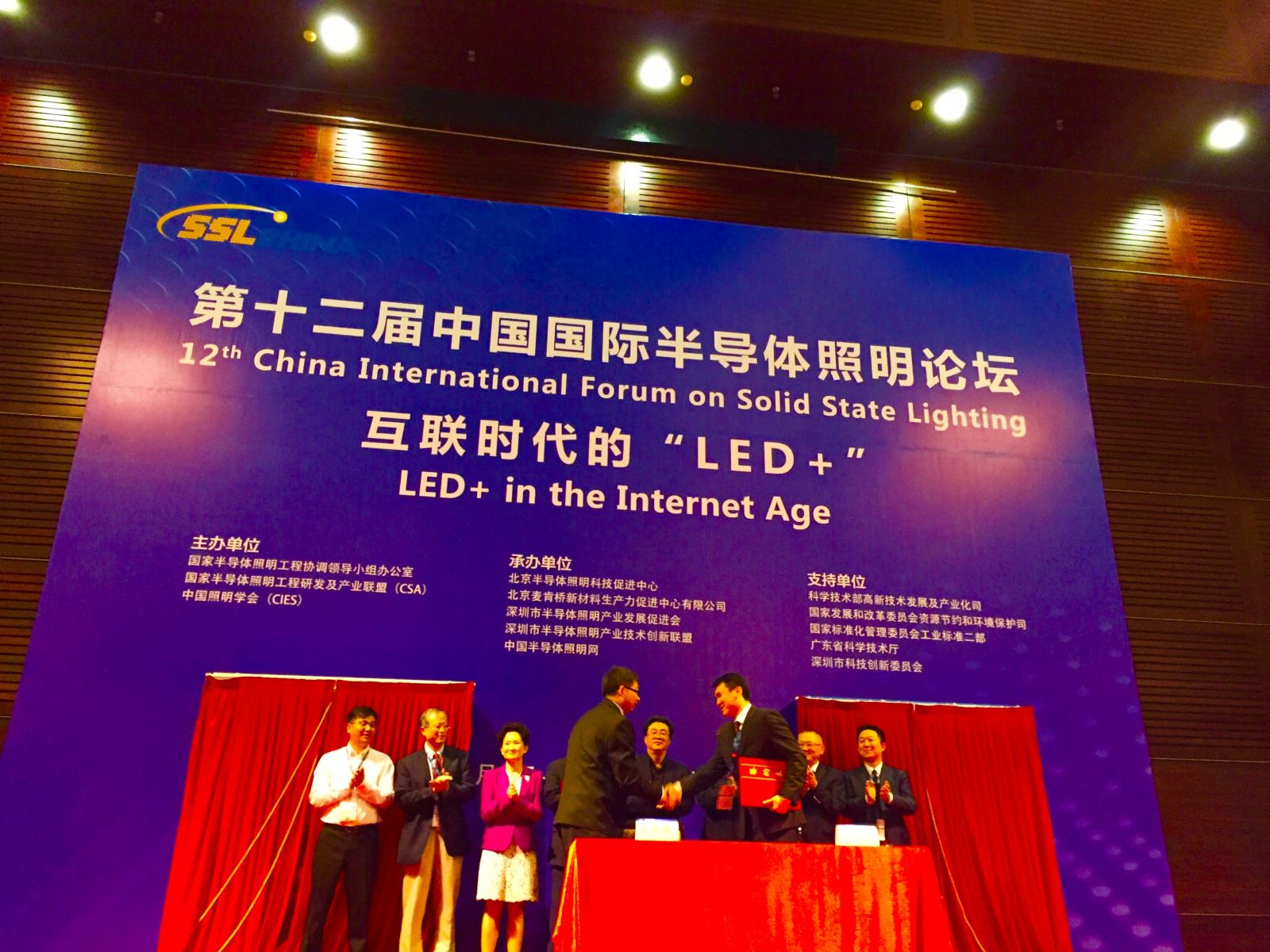 口袋德州官网-口袋德州APP下载