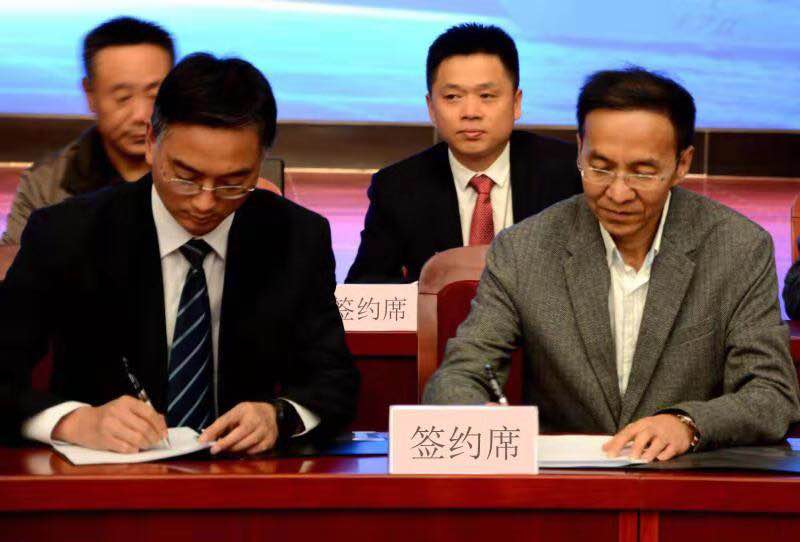 口袋德州官网-口袋德州APP下载