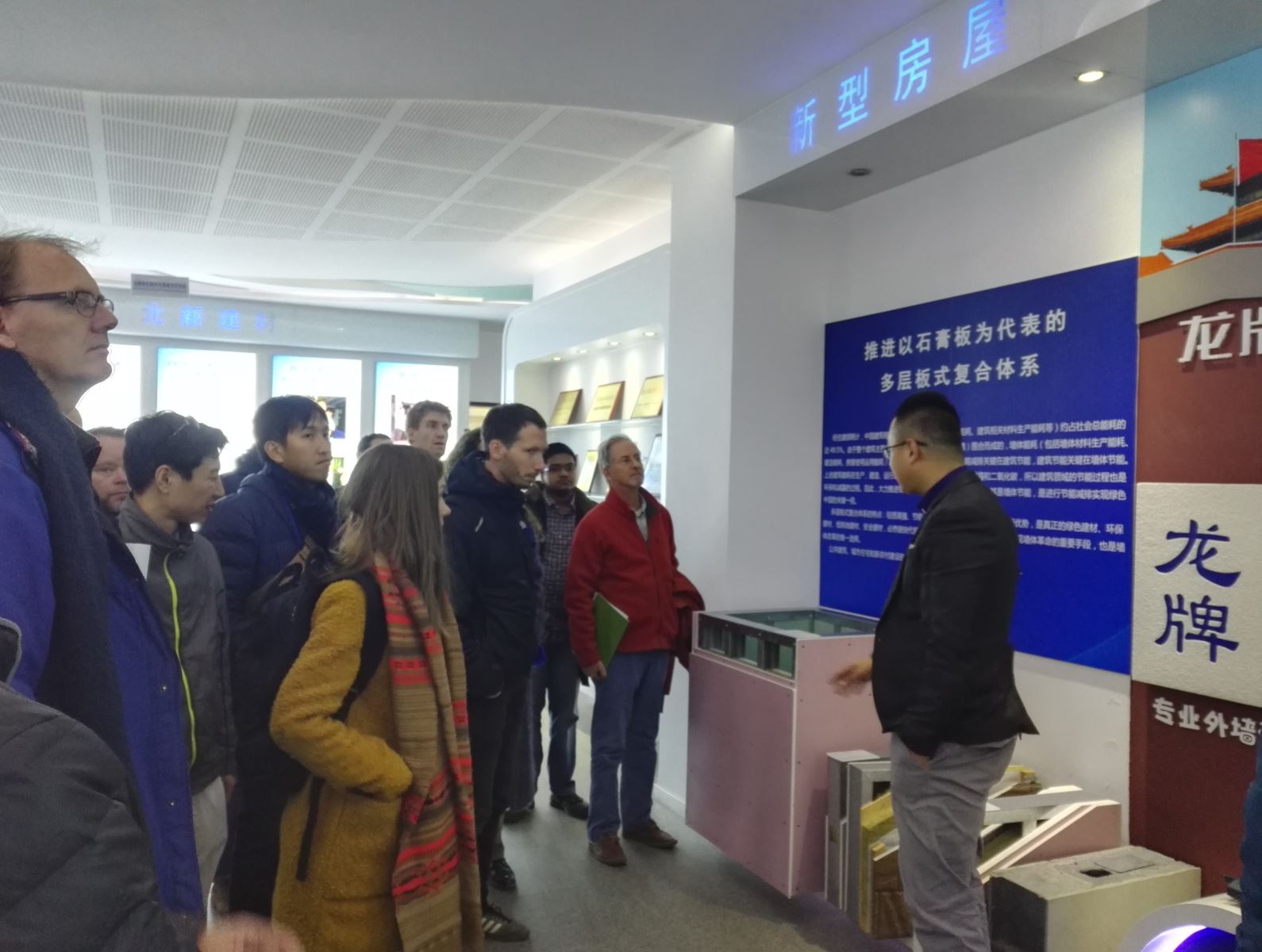 口袋德州官网-口袋德州APP下载