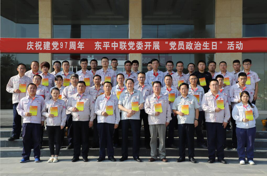 口袋德州官网-口袋德州APP下载