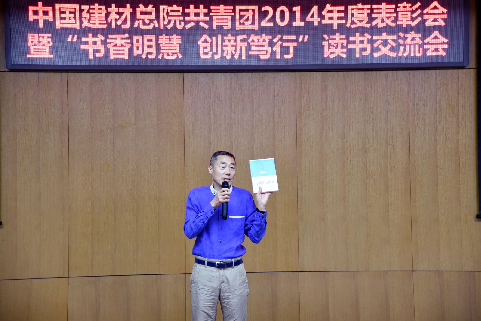 口袋德州官网-口袋德州APP下载