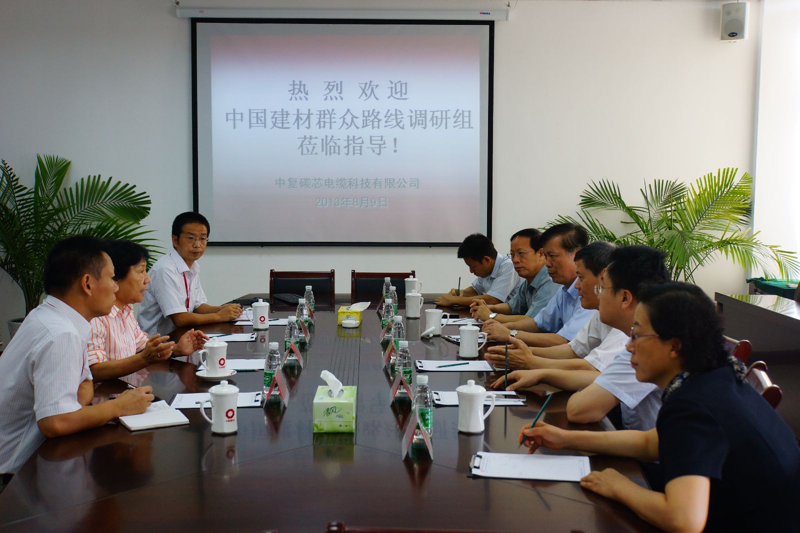口袋德州官网-口袋德州APP下载