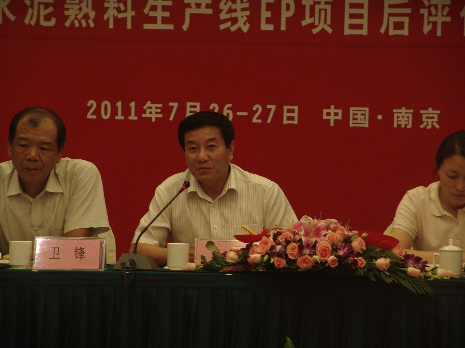 口袋德州官网-口袋德州APP下载