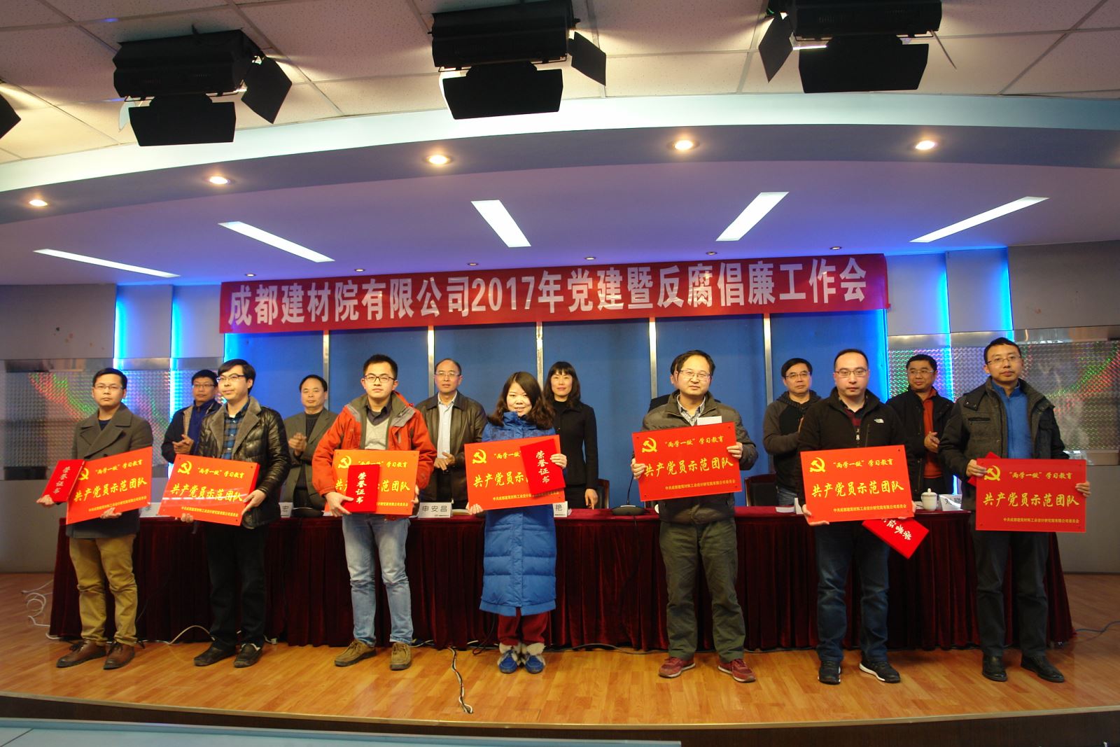 口袋德州官网-口袋德州APP下载