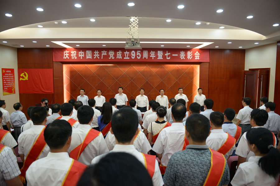 口袋德州官网-口袋德州APP下载