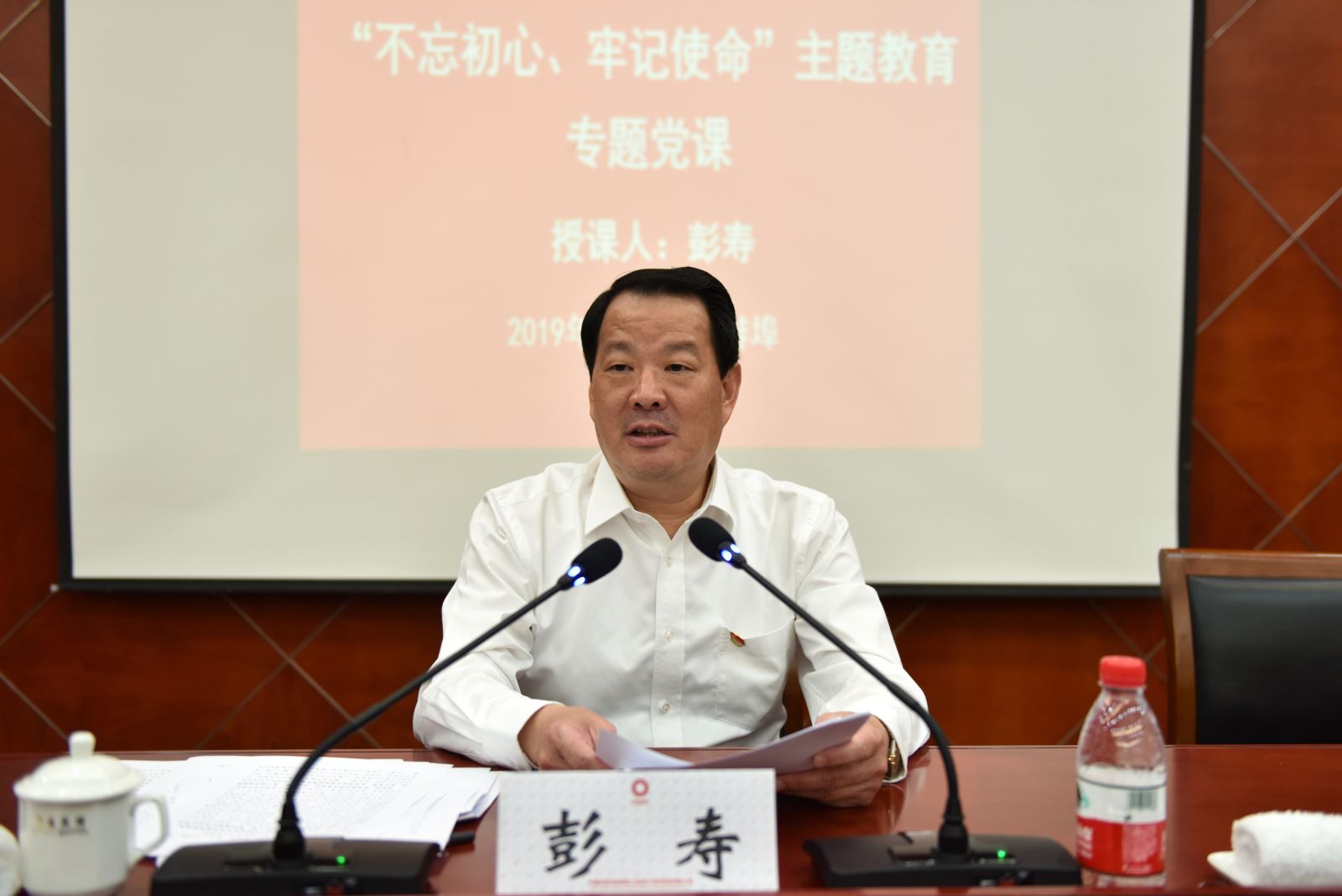 口袋德州官网-口袋德州APP下载